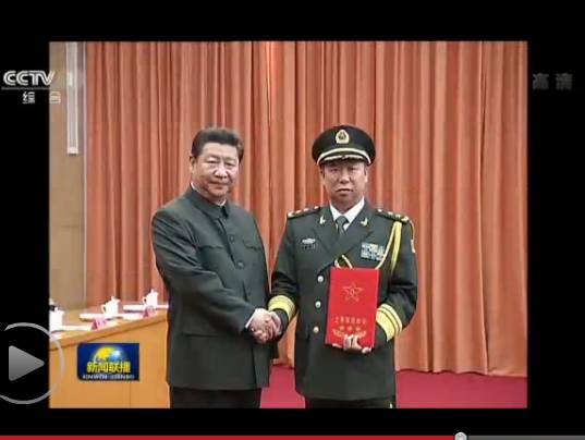 Xi Jinping, General Secretary of China, Raised the Rank of GXNU Alumnus Li Zuocheng to Eneral