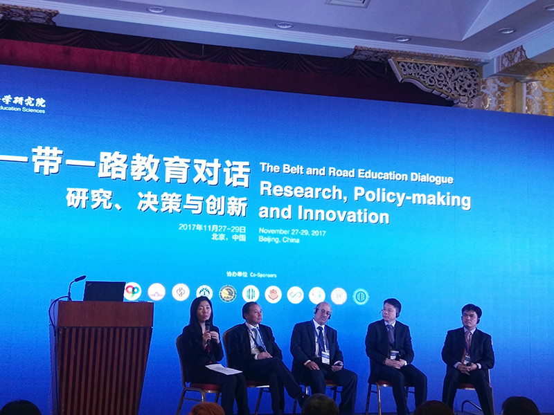 Prof. Sun Jieyuan Invited to "Belt and Road" Education Dialogue International
