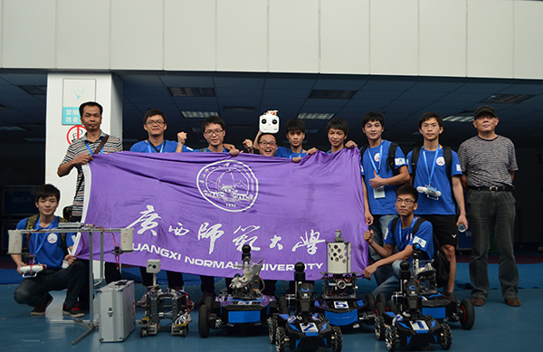 Our Students Won the Third Prize in the China University Robot Contest