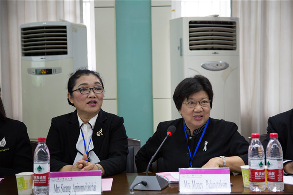 1st Sino-Thai Vocational and Technical Education Forum Held in GXNU