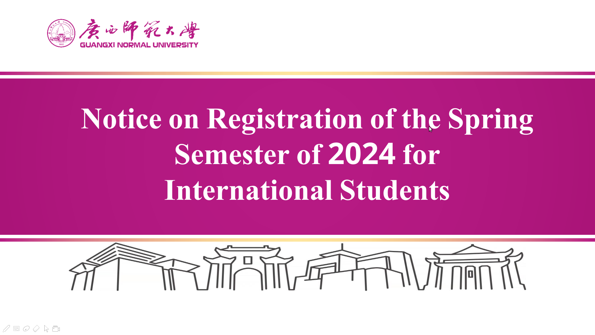 Notice on Registration of the Spring Semester of 2024 for GXNU International Students