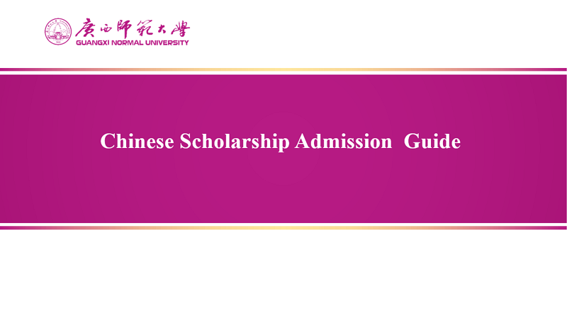 Chinese Government Scholarship Application Guide