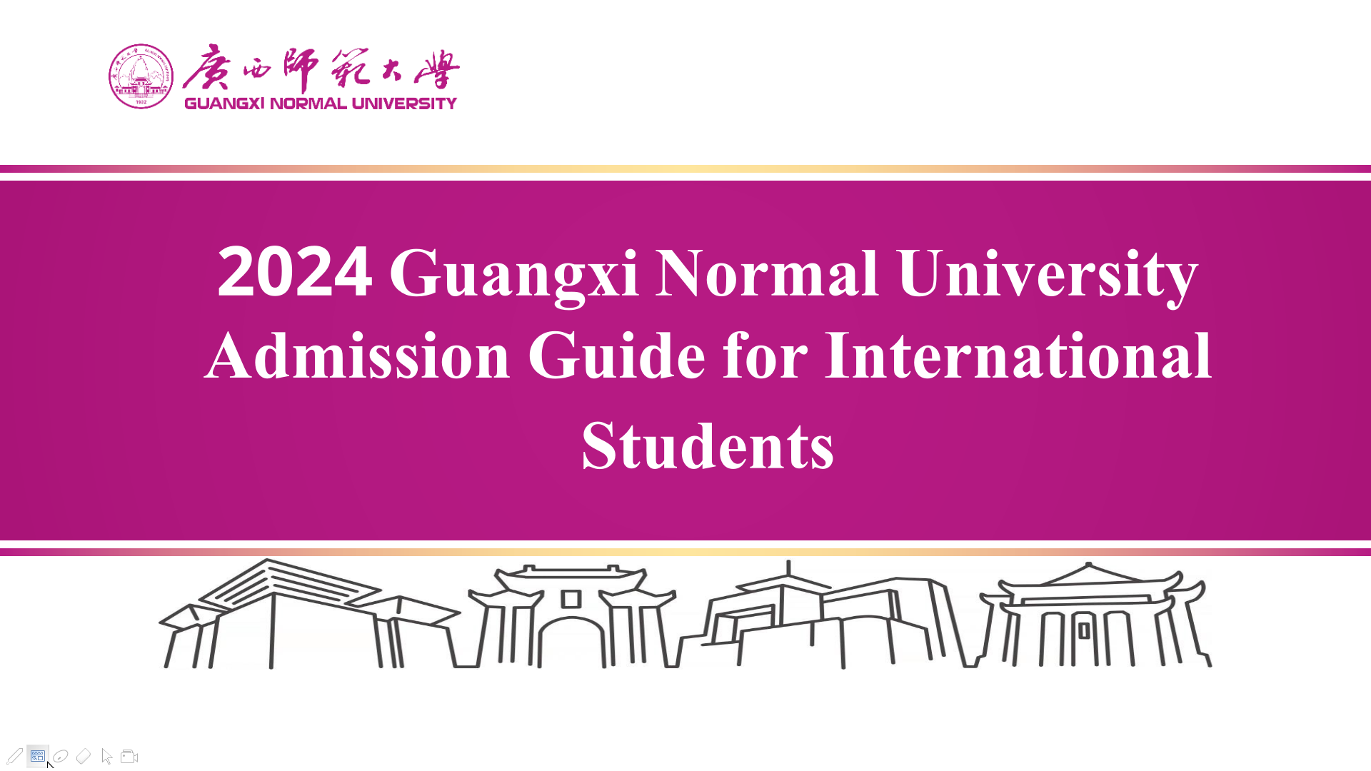 2024 Guangxi Normal University Admission Guide for International Students