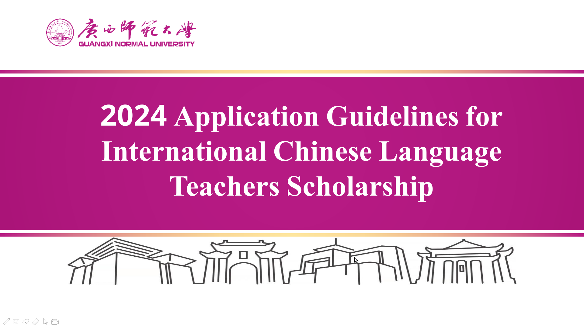 2024 Application Guidelines  for International Chiese Languages Teachers Scholarship 